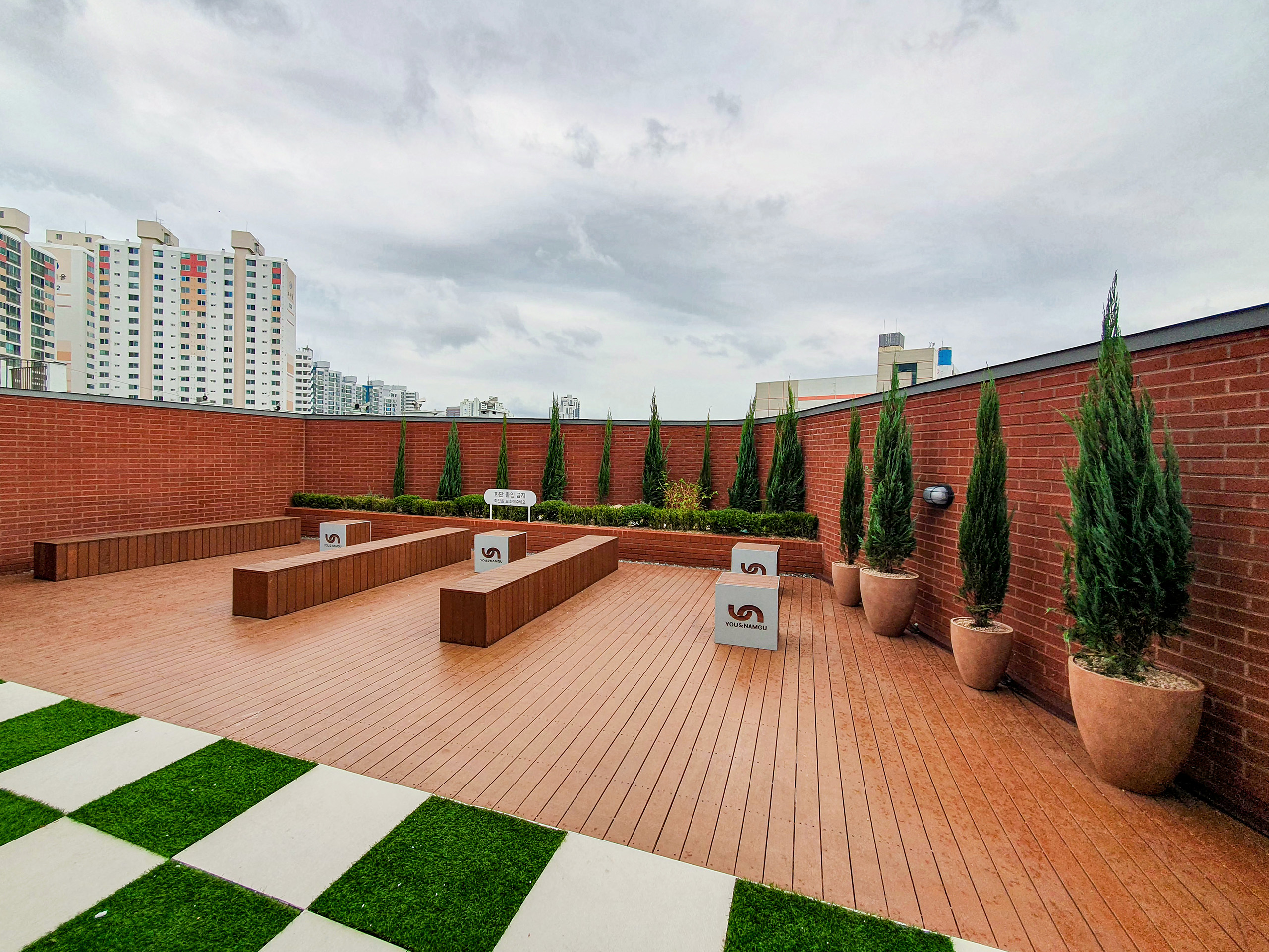 창신 본사 정원 대표 이미지